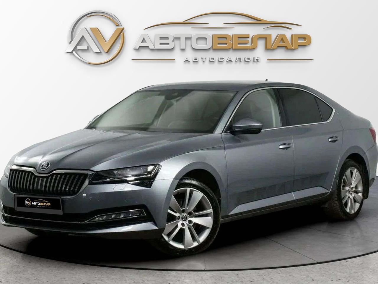 Skoda Superb 2019