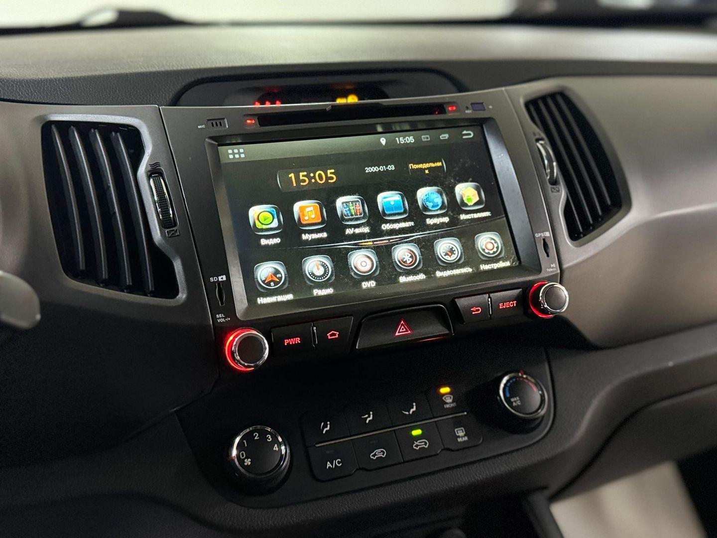 Kia Sportage