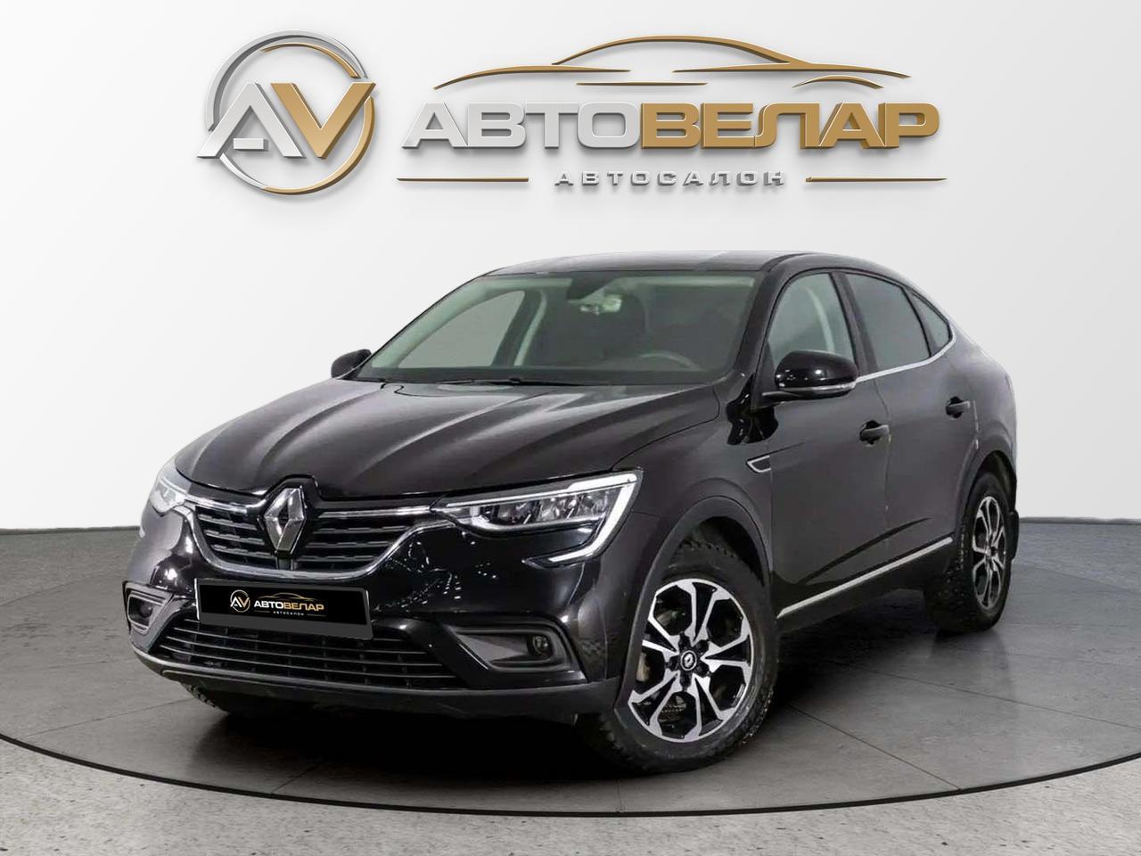 Renault Arkana 2020