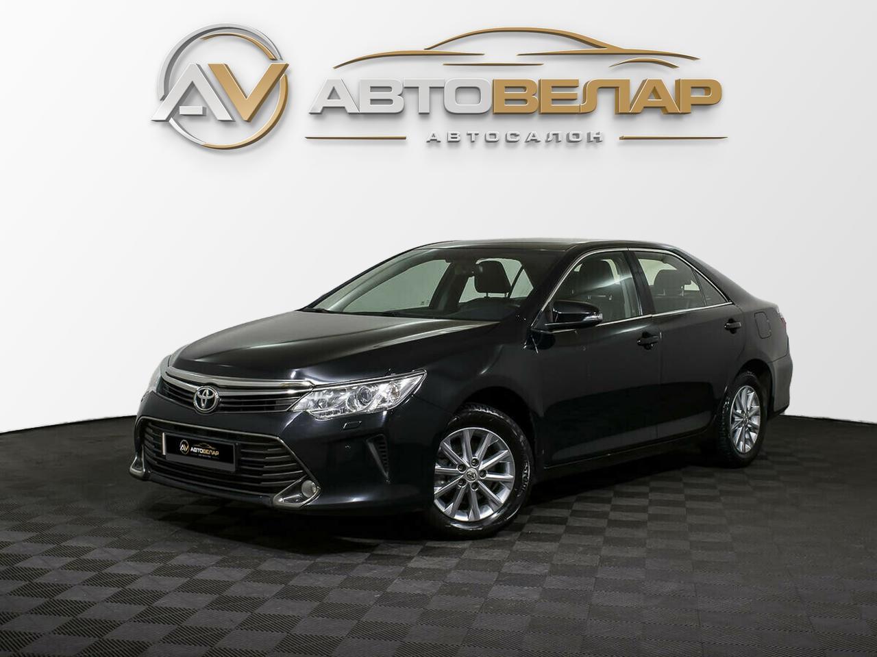 Toyota Camry 2015
