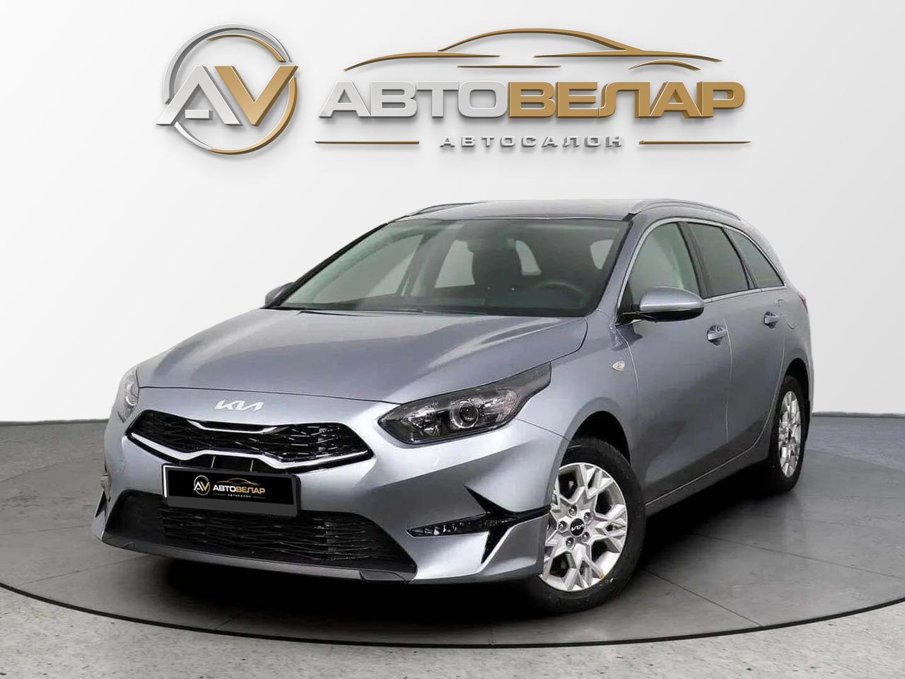 Kia Ceed 2021