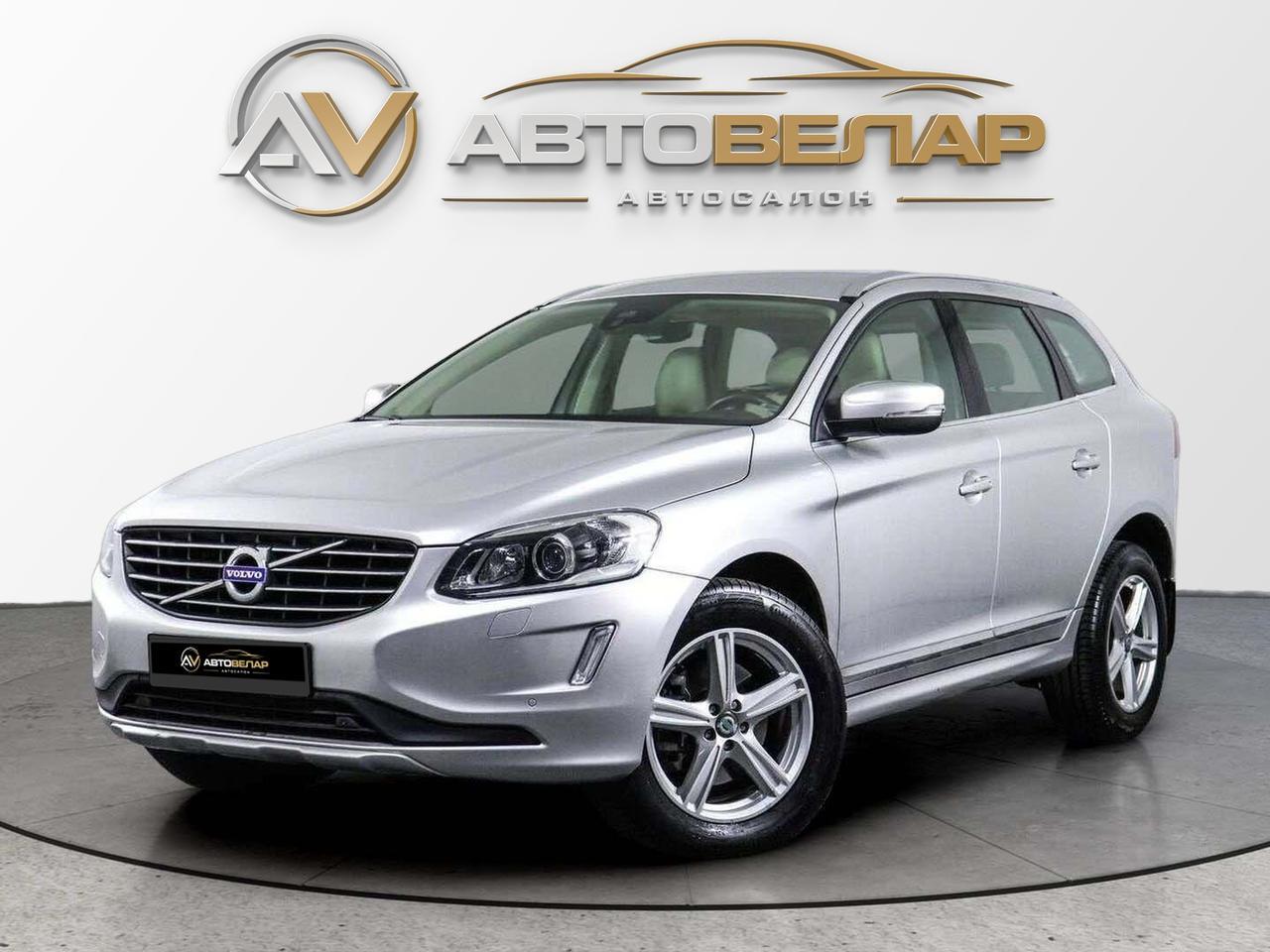 Volvo XC60 2014