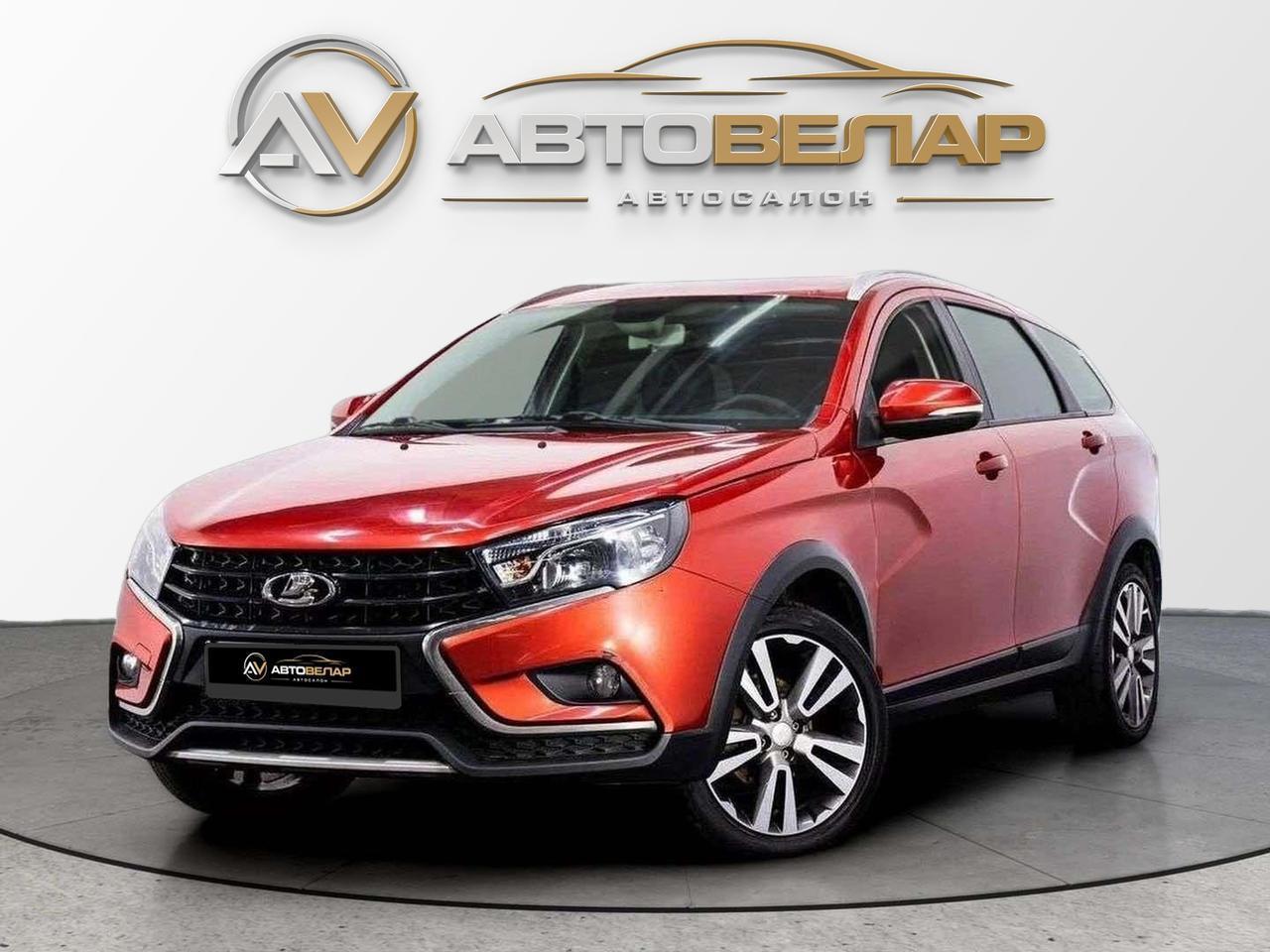 LADA (ВАЗ) Vesta 2019