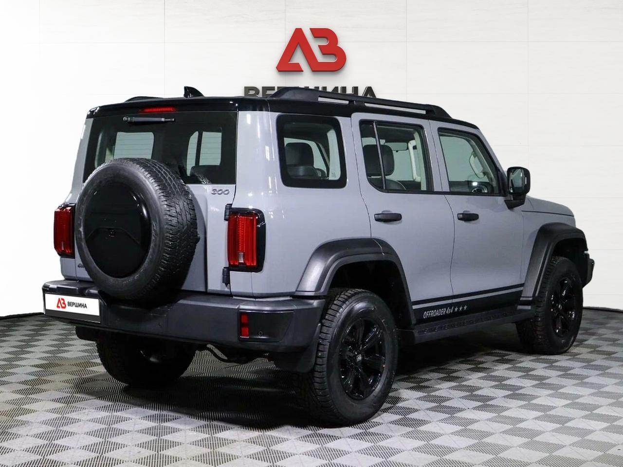 фото автомобиля 1