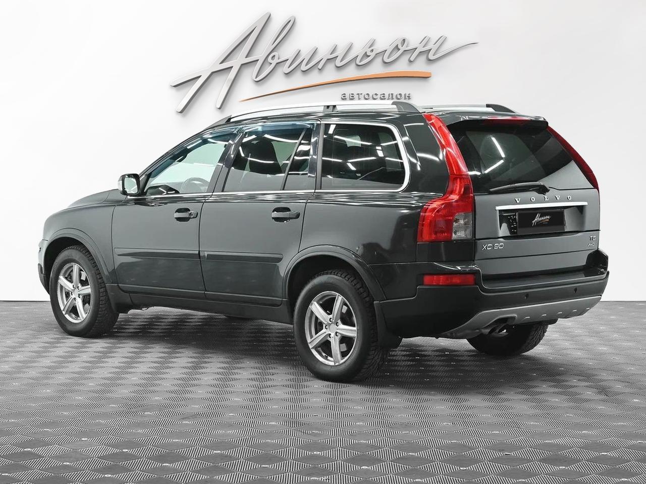 фото автомобиля 3