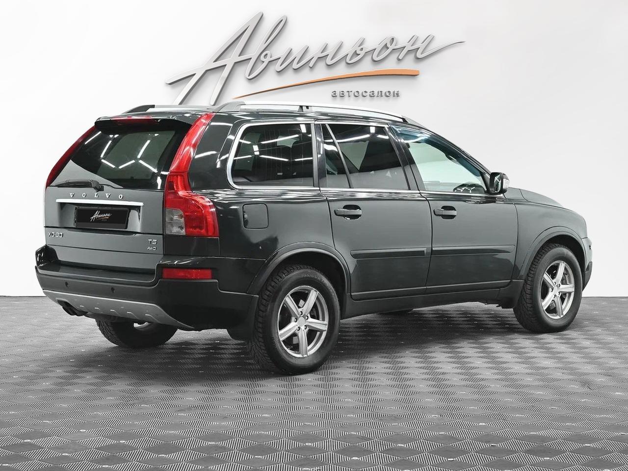 фото автомобиля 1