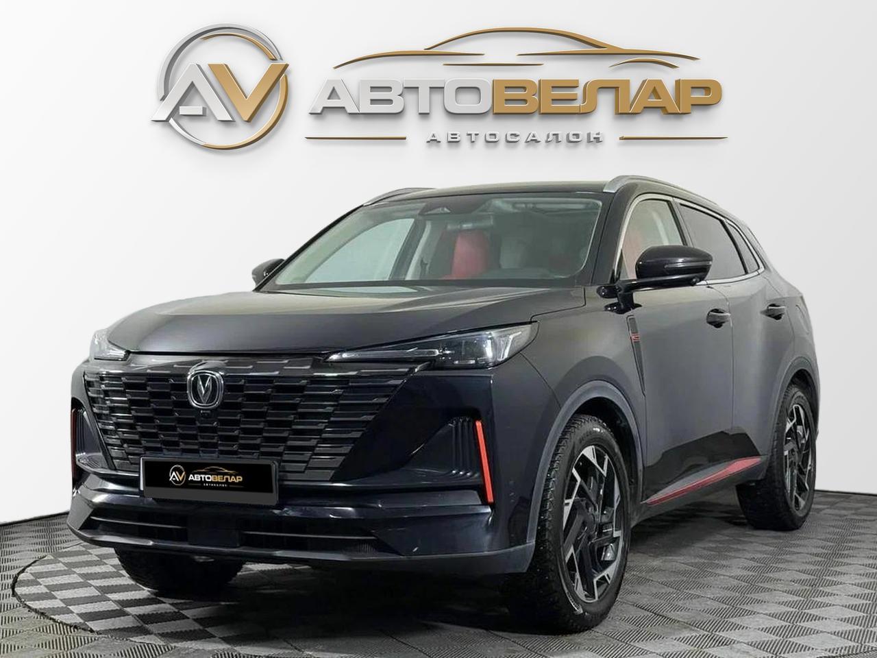 Changan CS55 Plus 2024