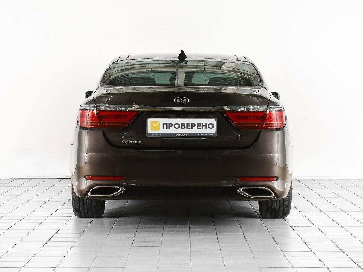 Kia Quoris, 2017