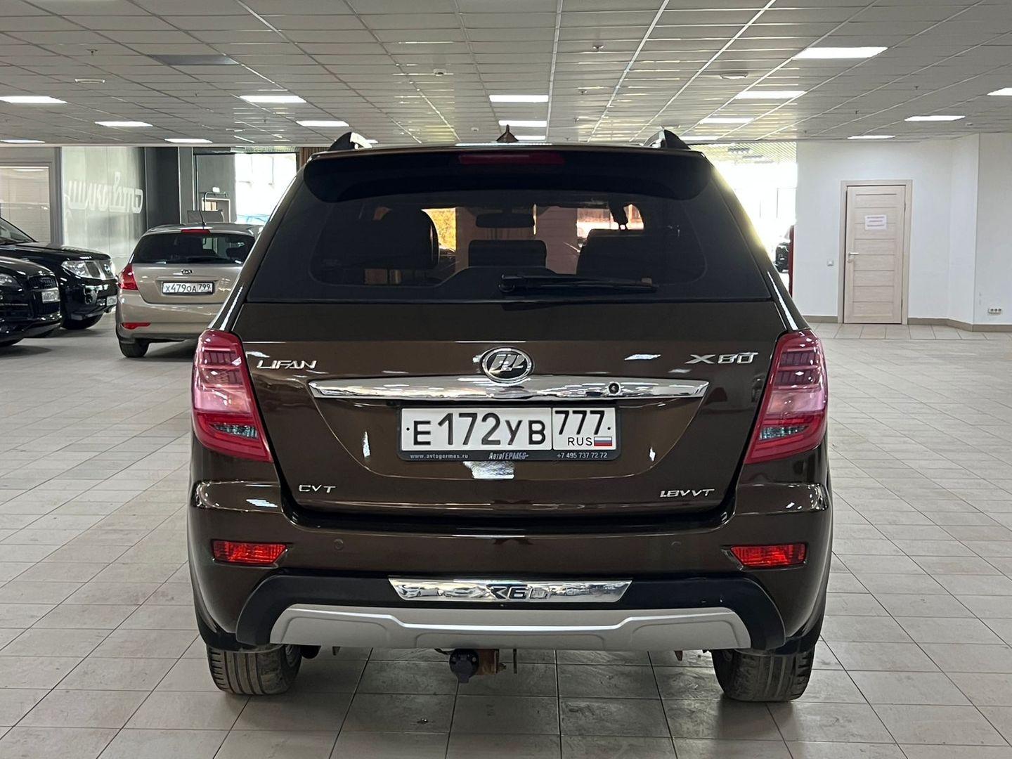 Lifan X60