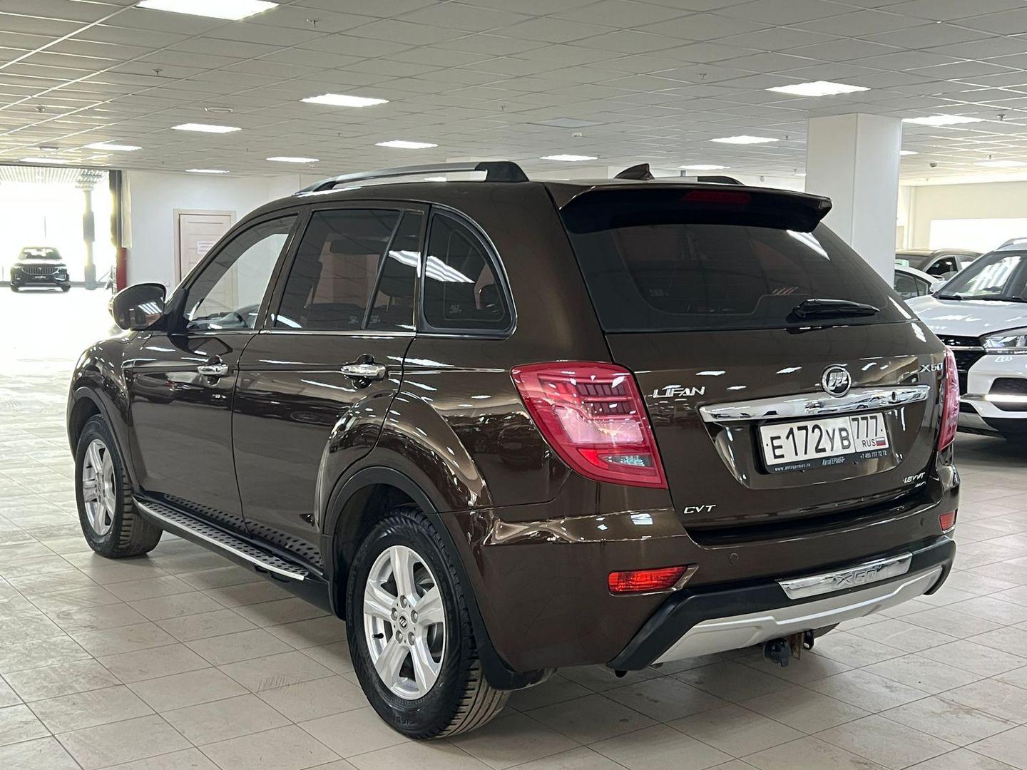 Lifan X60