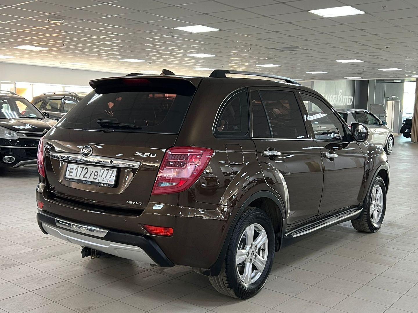 Lifan X60