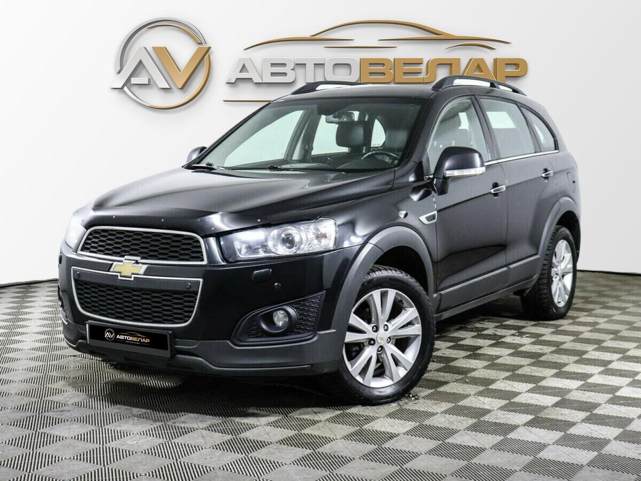 Chevrolet Captiva 2013