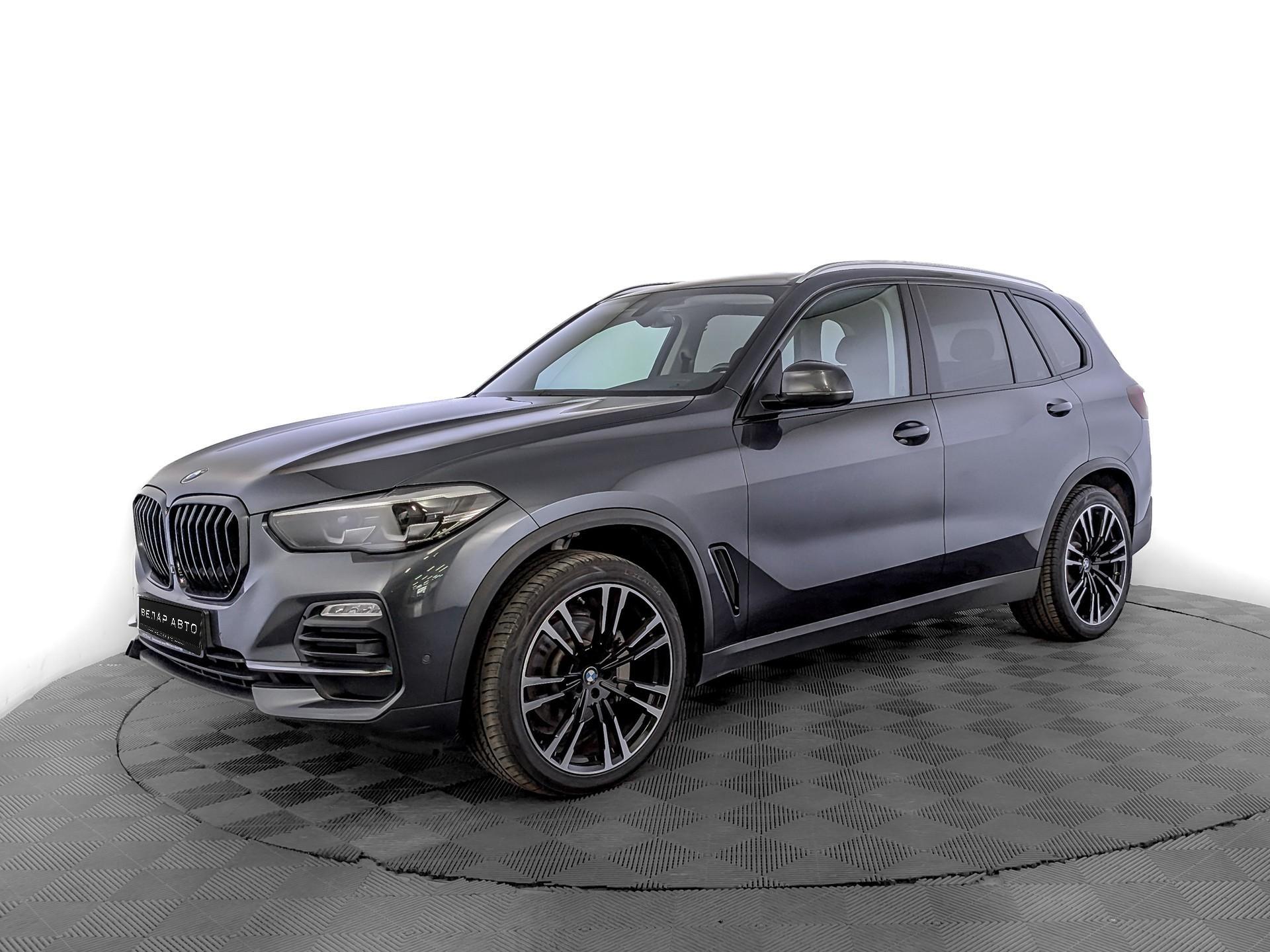 BMW X5 2020
