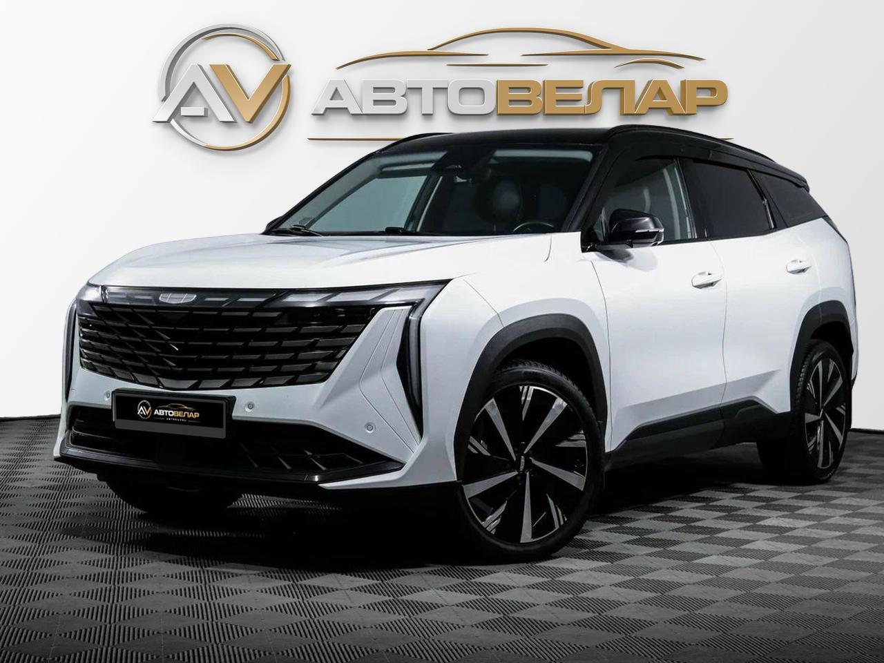 Geely Atlas 2025