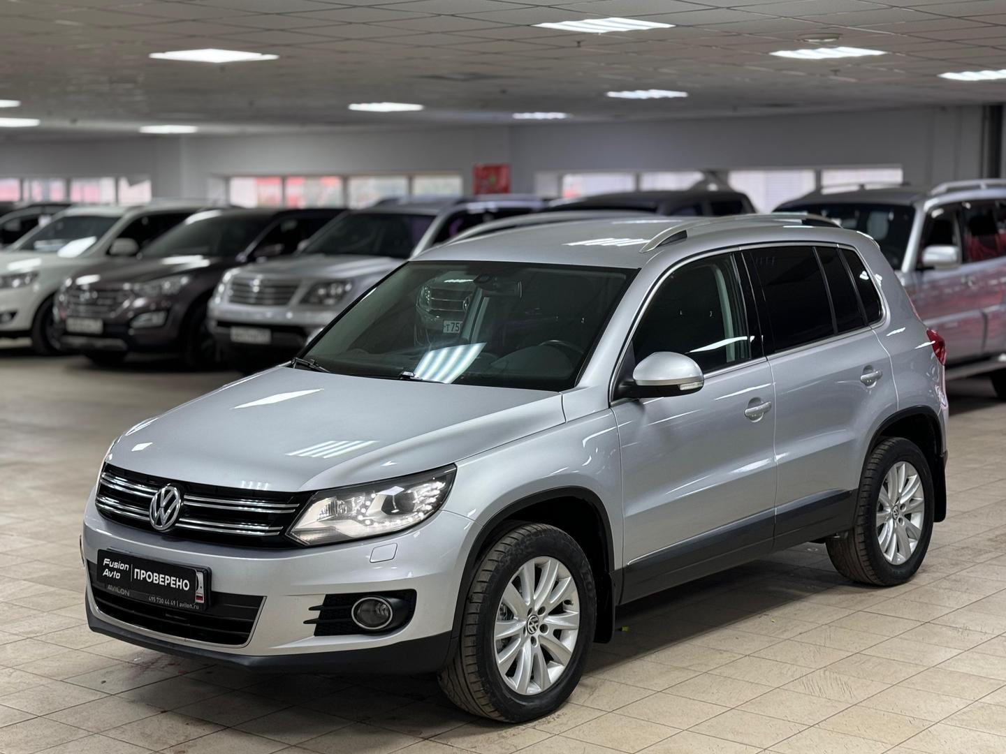 Volkswagen Tiguan