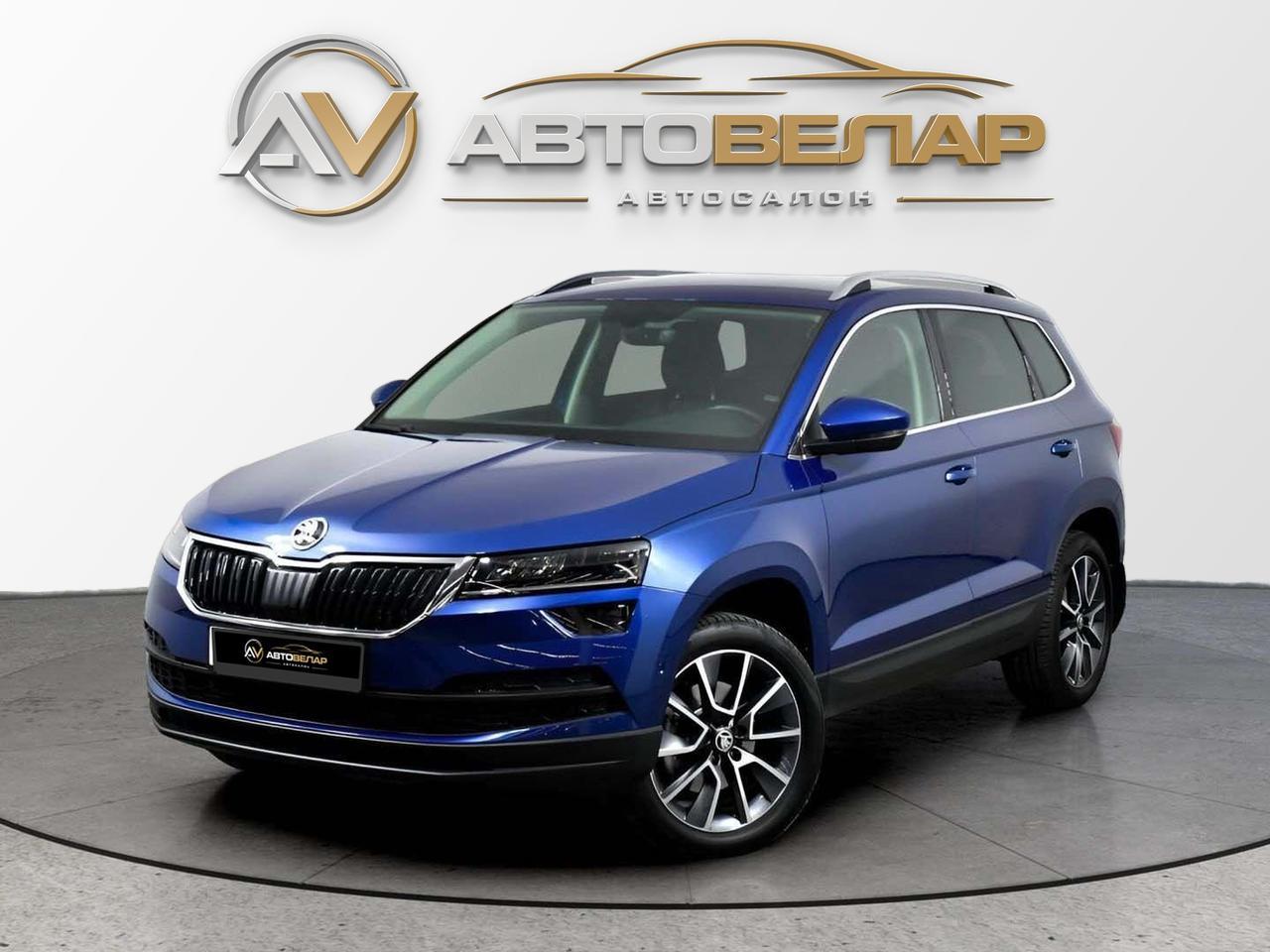 Skoda Karoq 2022