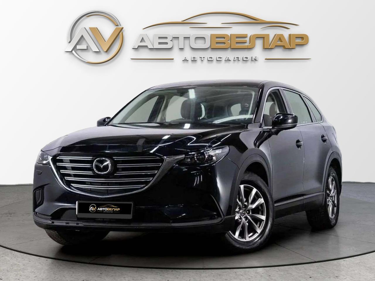 Mazda CX-9 2019