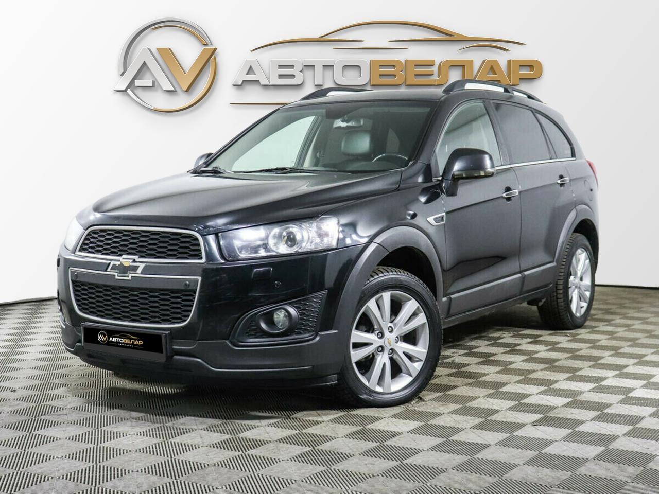 Chevrolet Captiva 2013