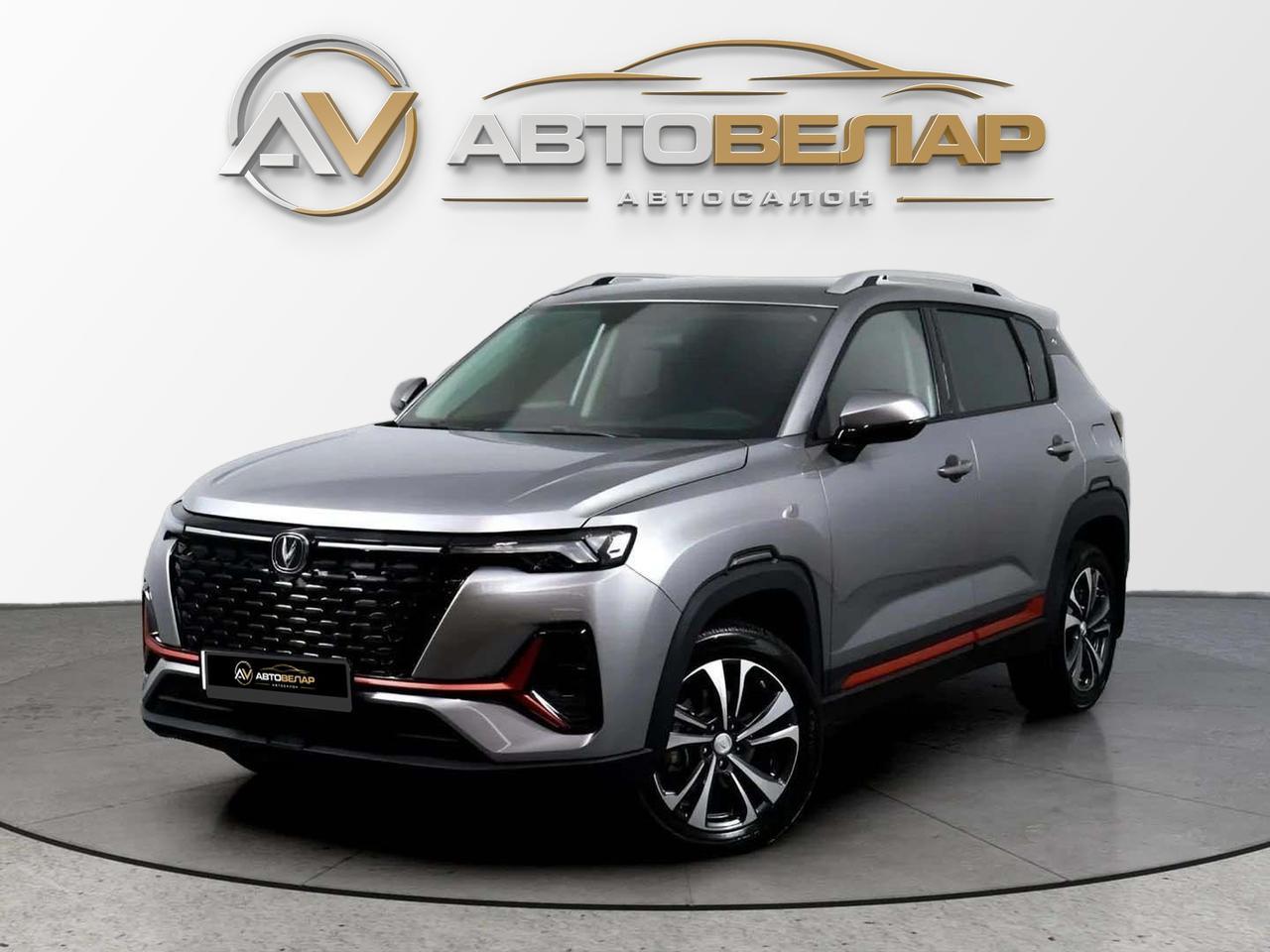 Changan CS35 Plus 2023