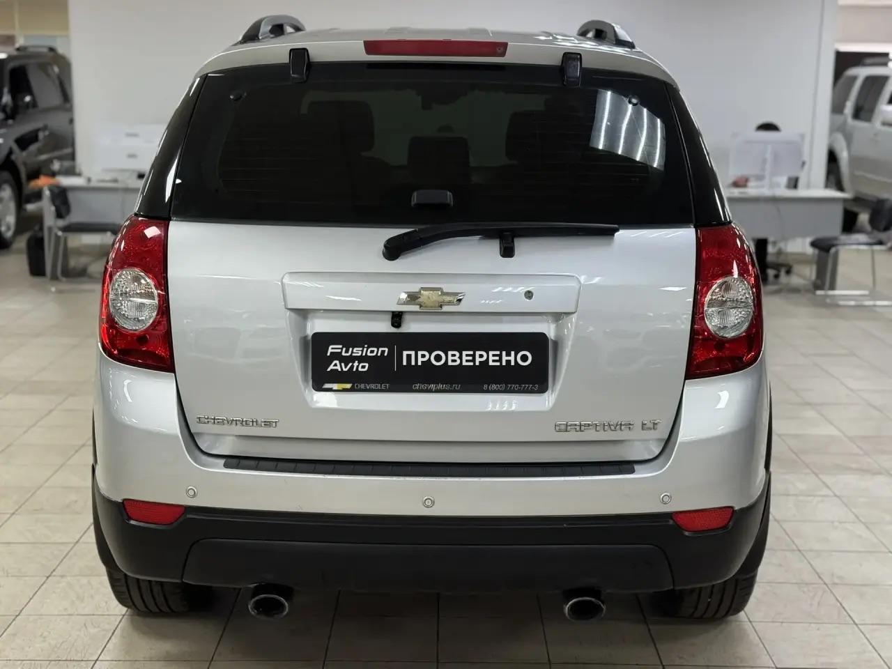 Chevrolet Captiva