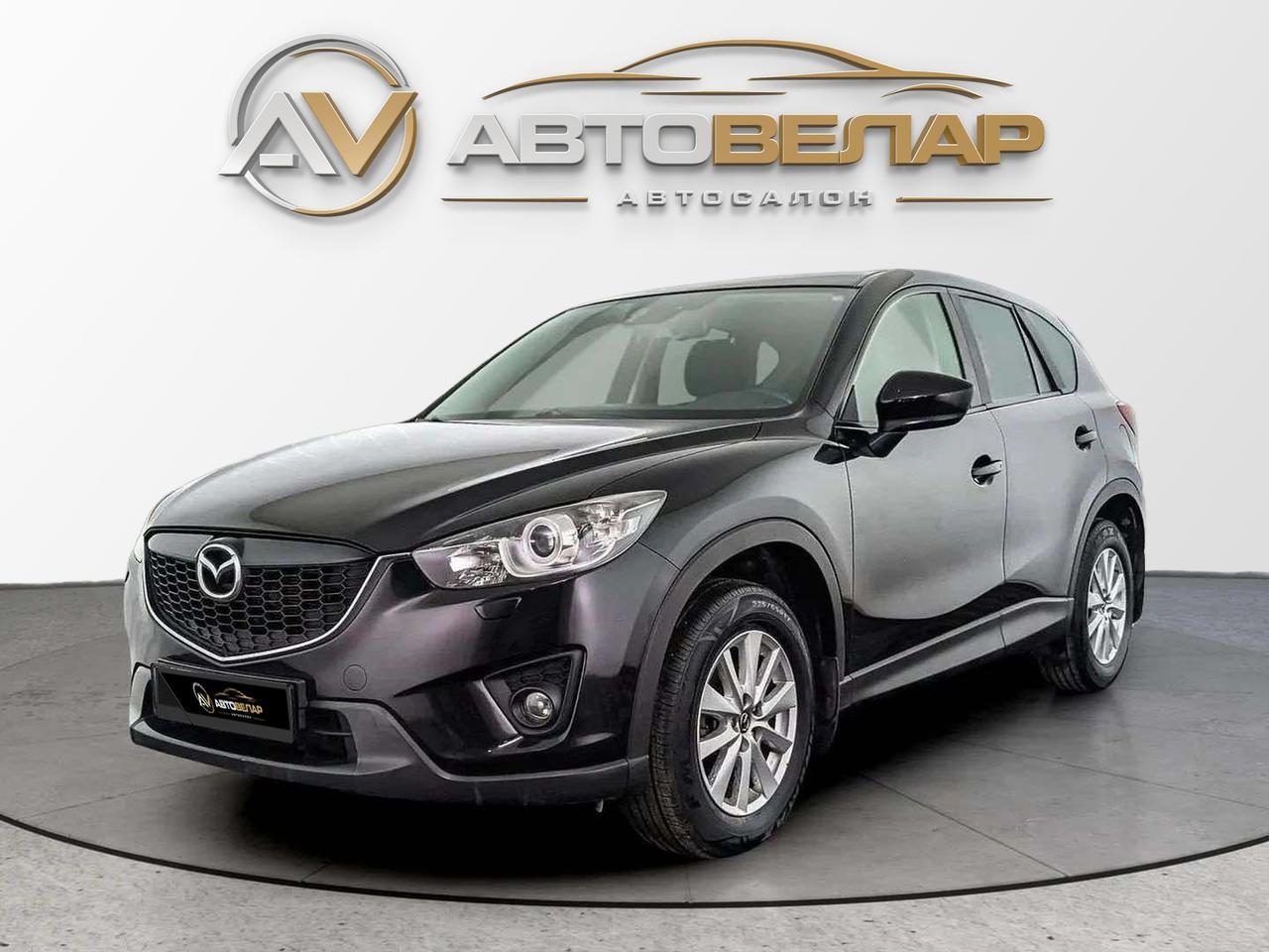 Mazda CX-5 2014