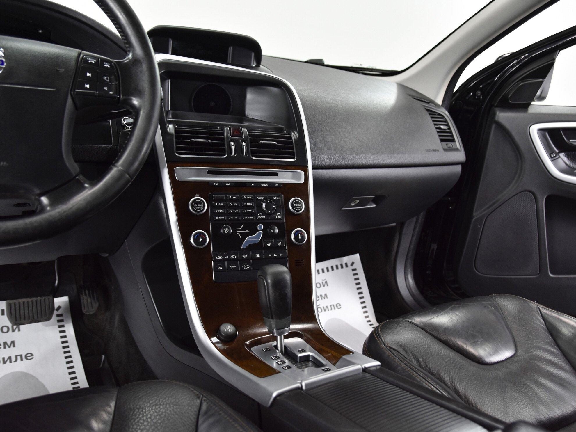 фото автомобиля 7