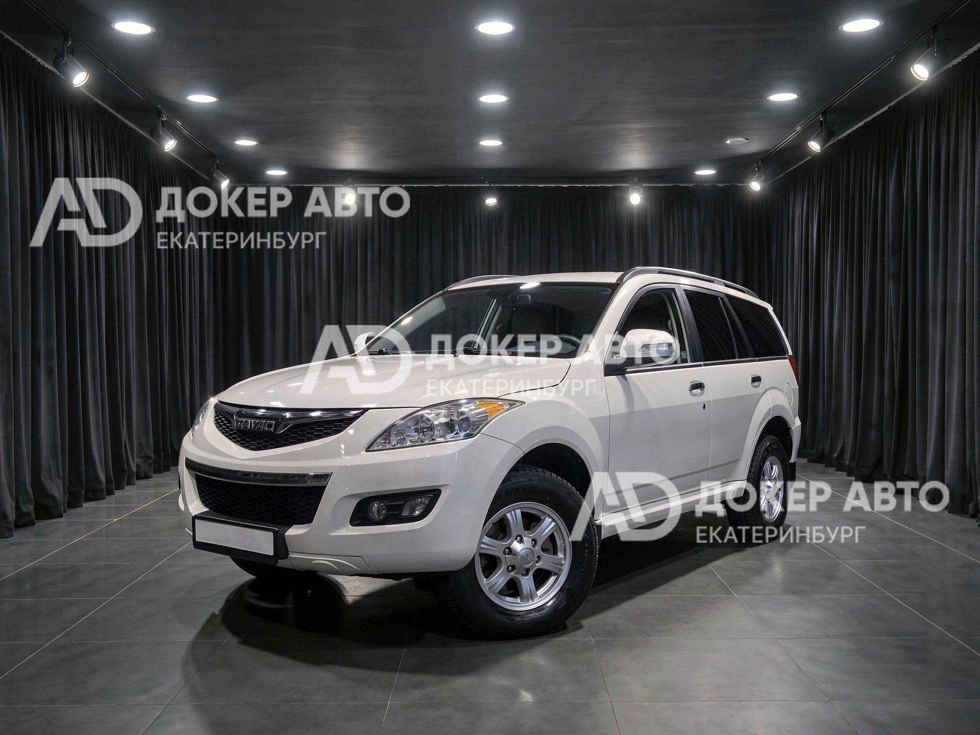 фото автомобиля