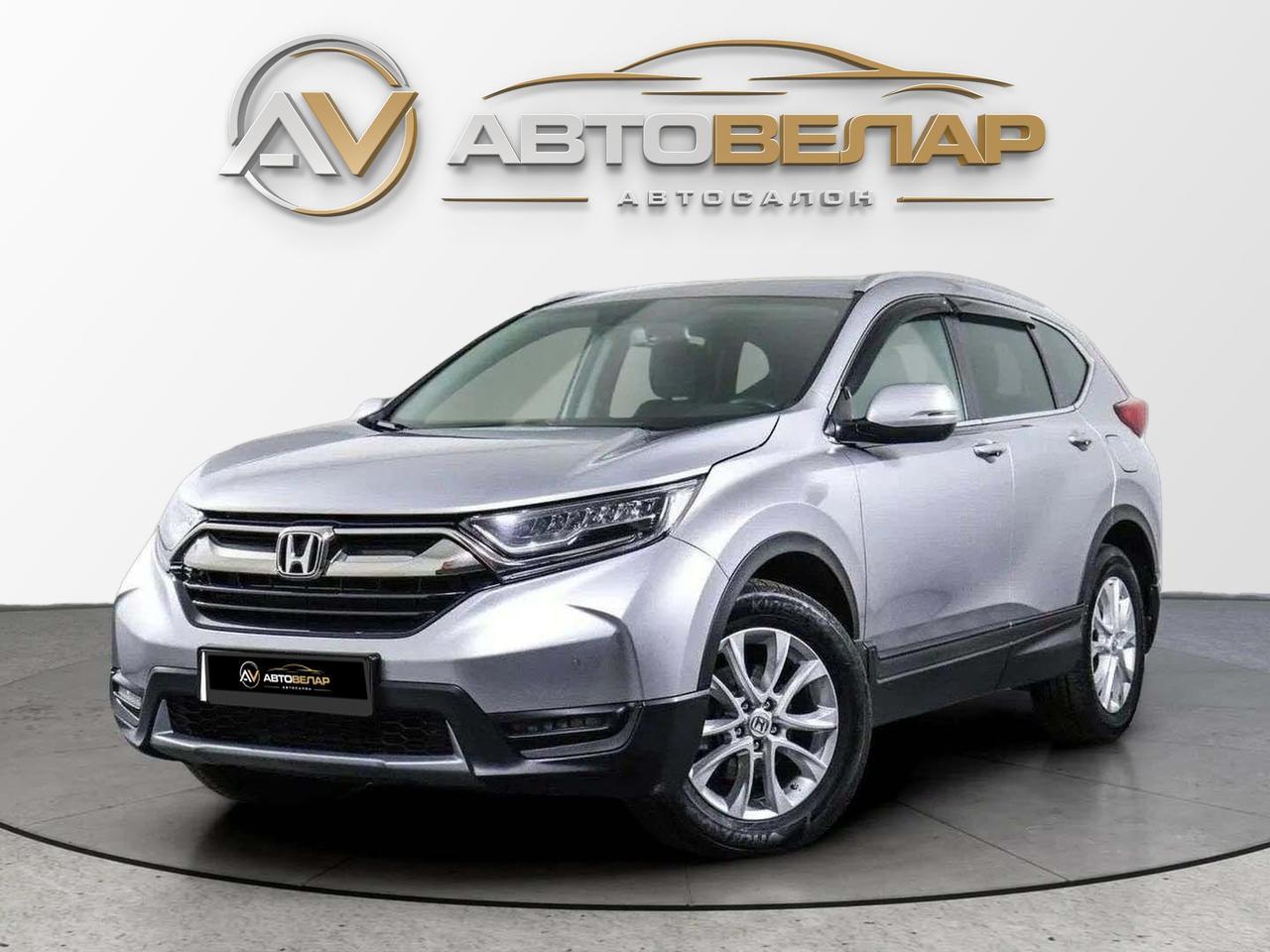 Honda CR-V 2018