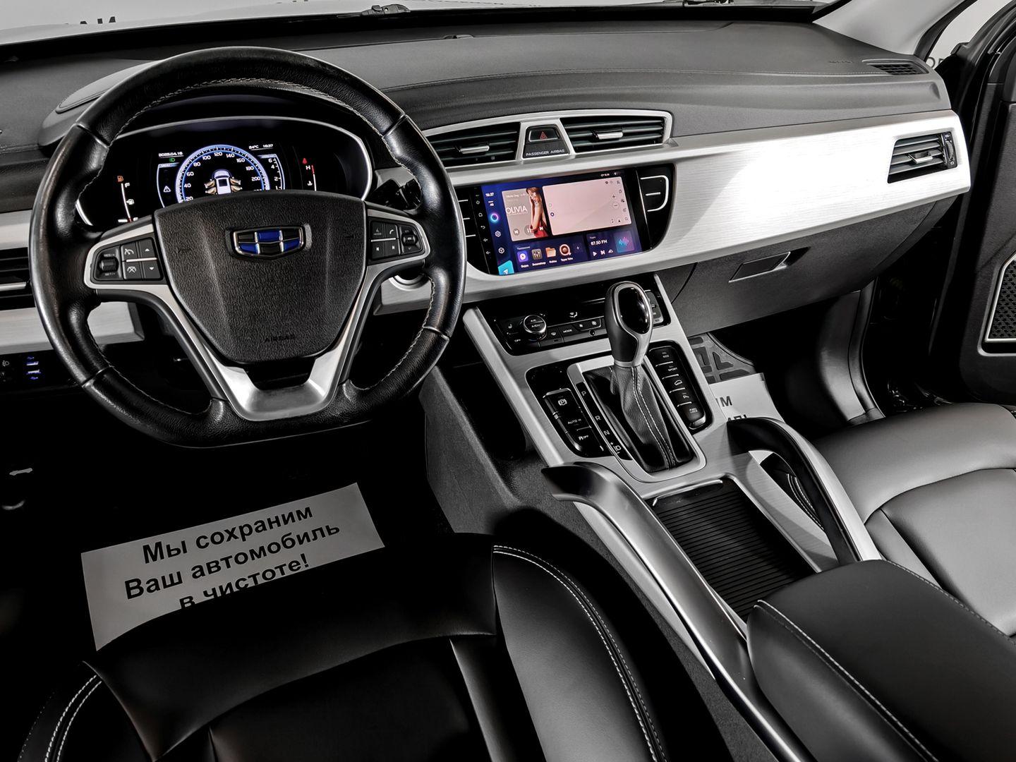 фото автомобиля 5