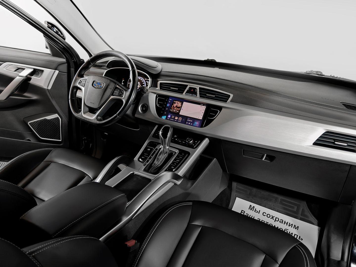 фото автомобиля 7