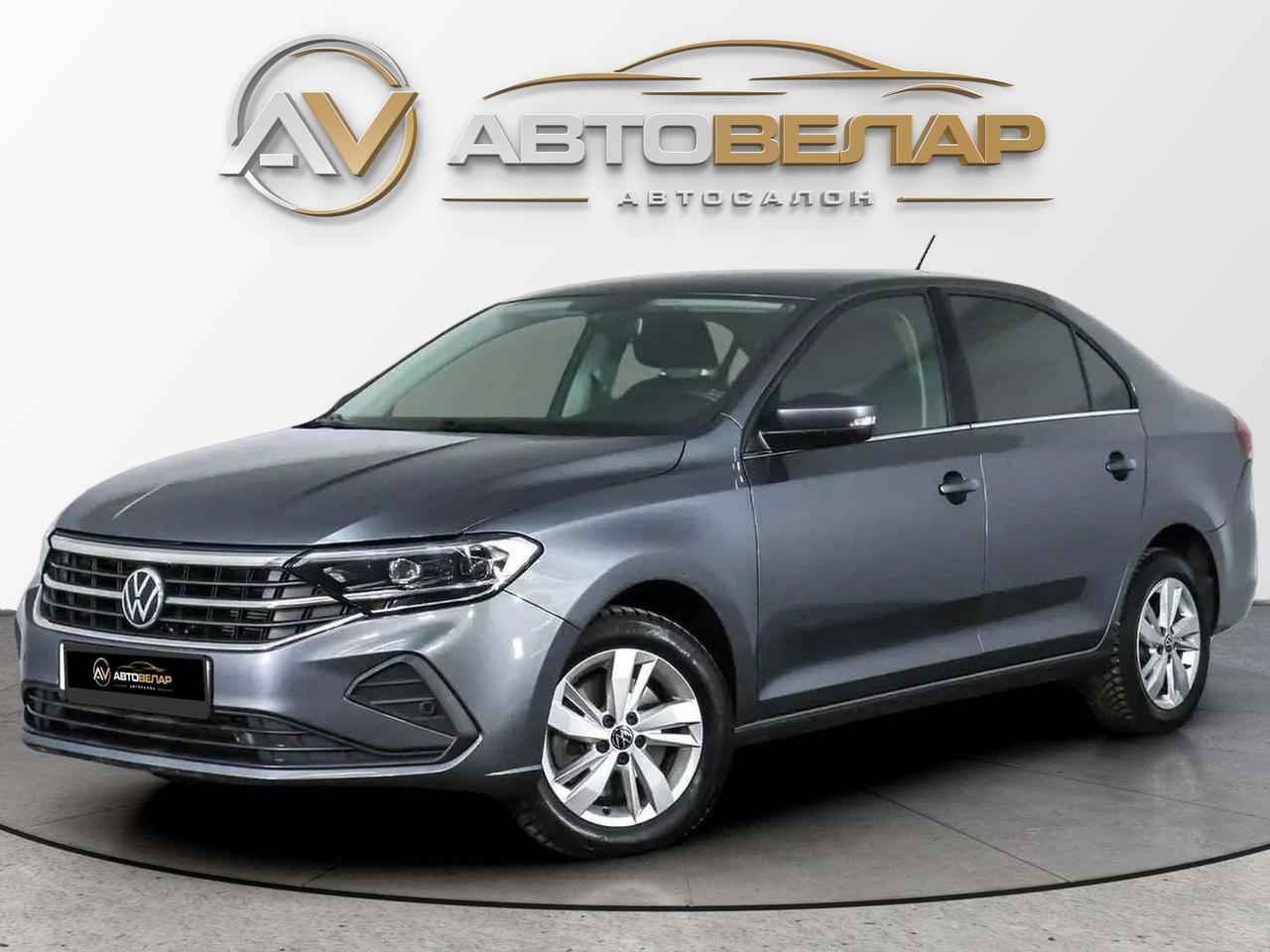 Volkswagen Polo 2022