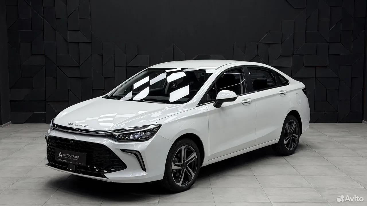 BAIC U5 Plus 2025