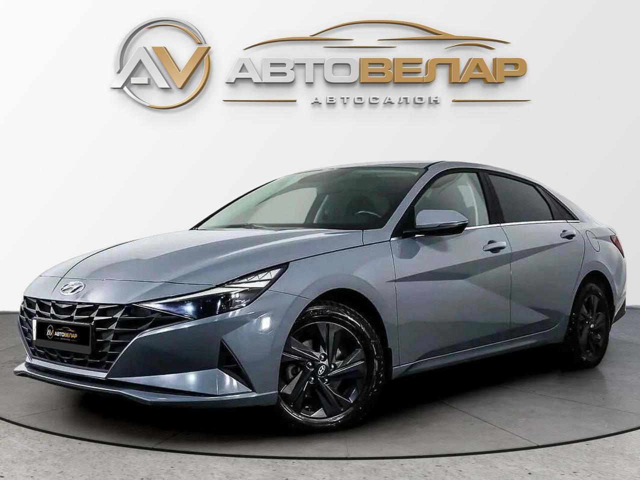 Hyundai Elantra 2020