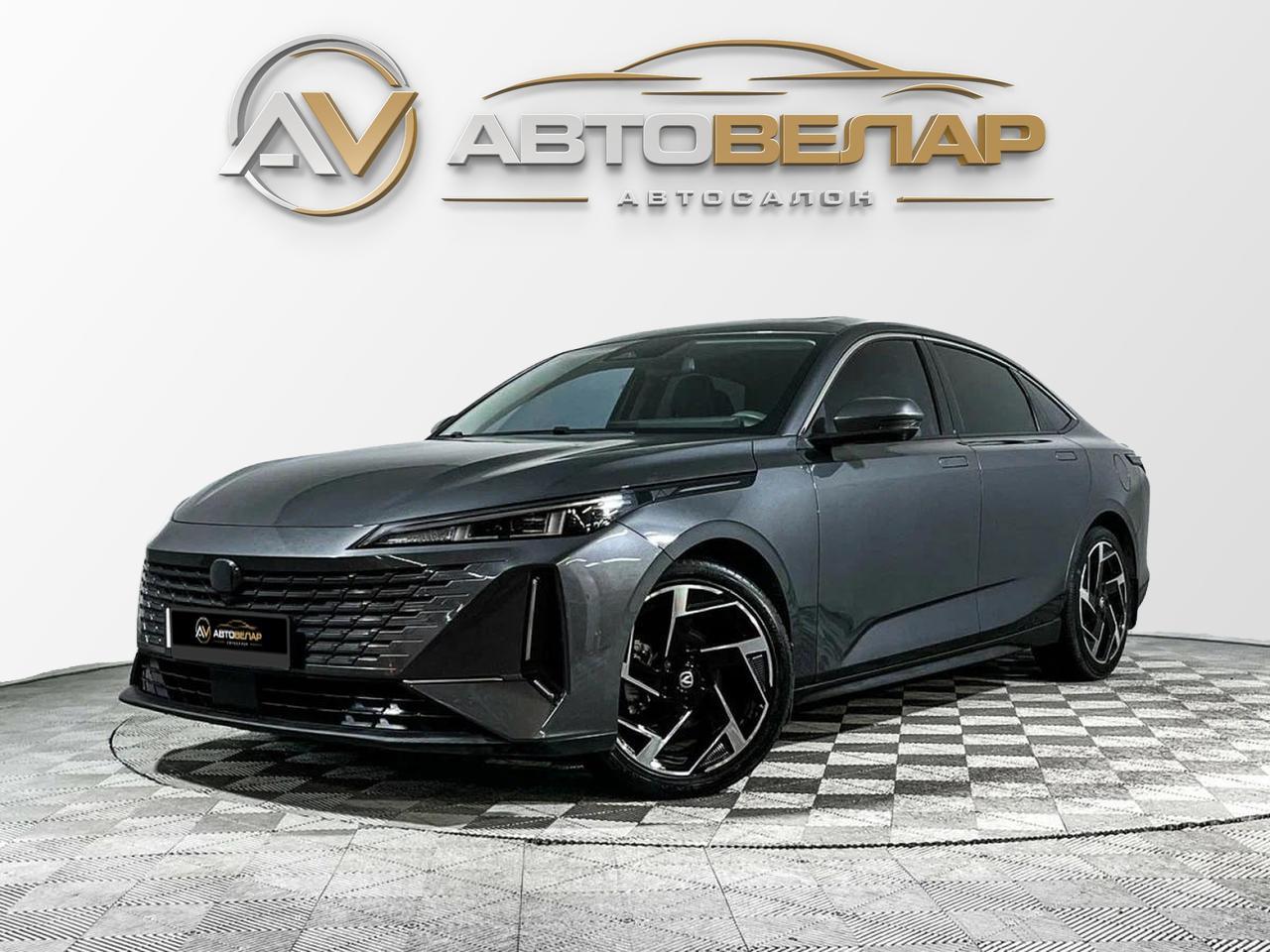 Changan Lamore 2023