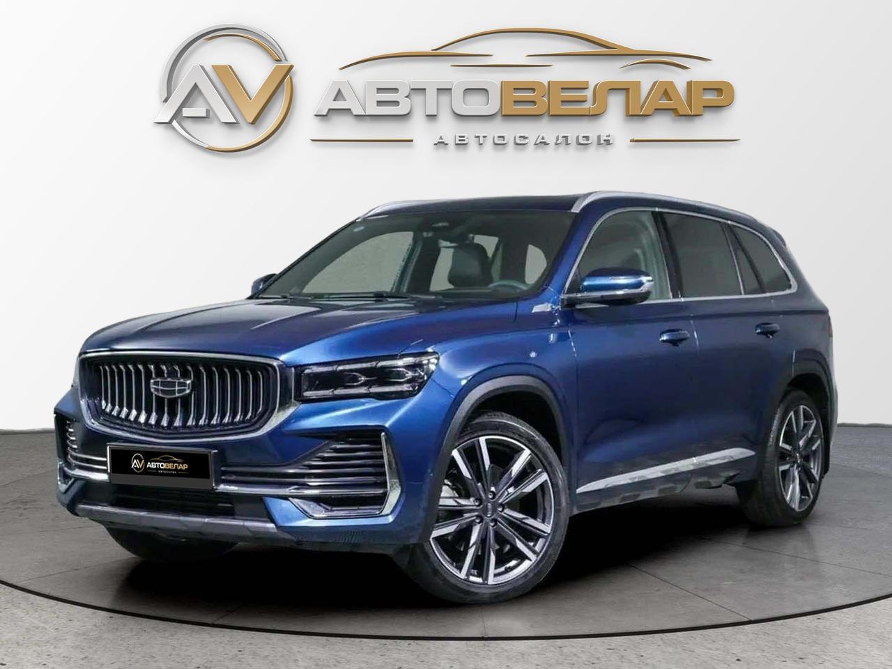Geely Monjaro 2022