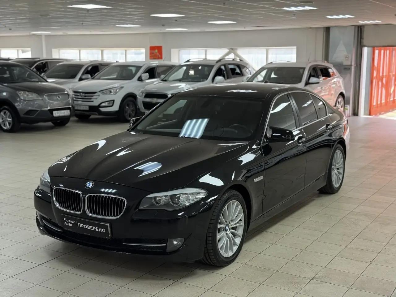 BMW 5 серии