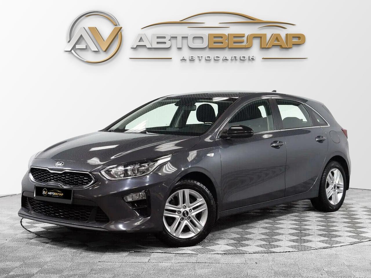 Kia Ceed 2018