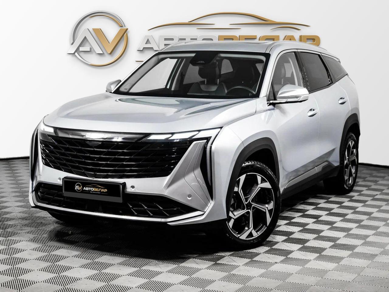 Geely Atlas 2023