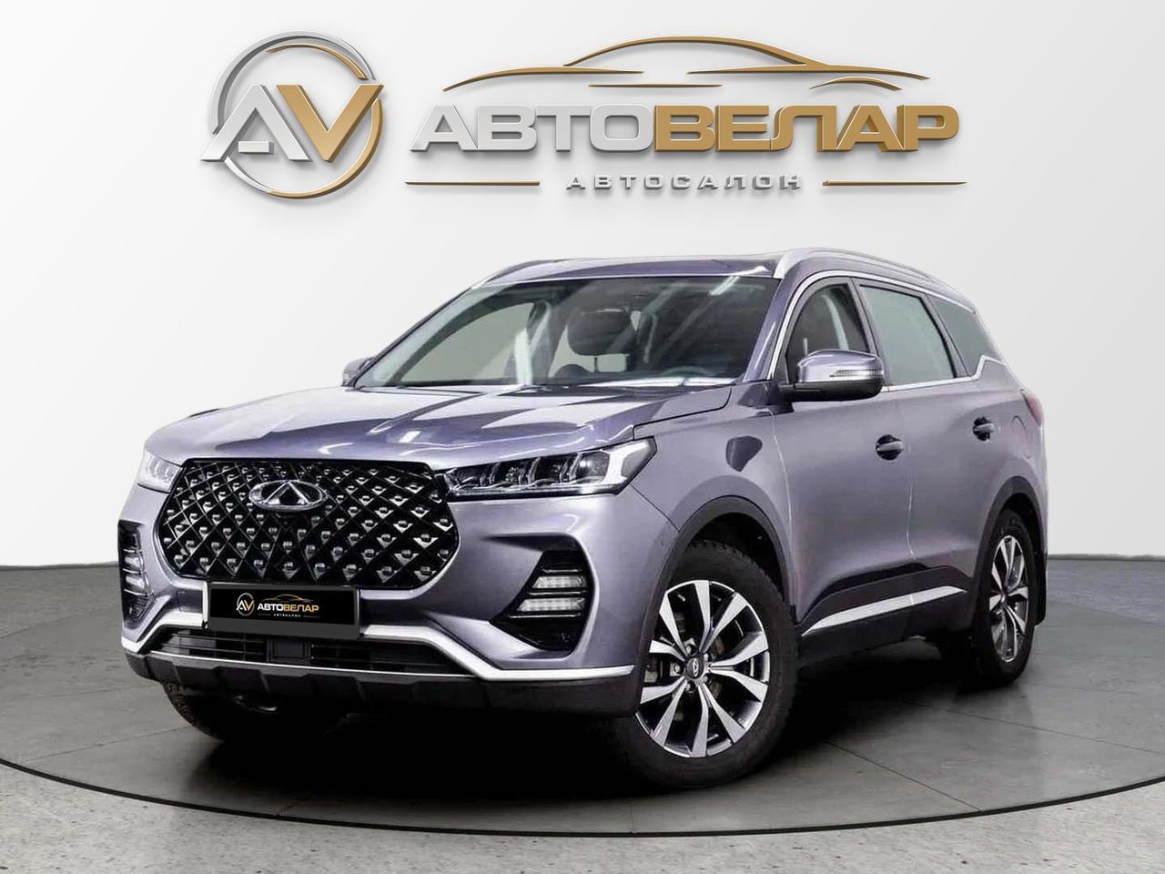 Chery Tiggo 7 Pro 2020