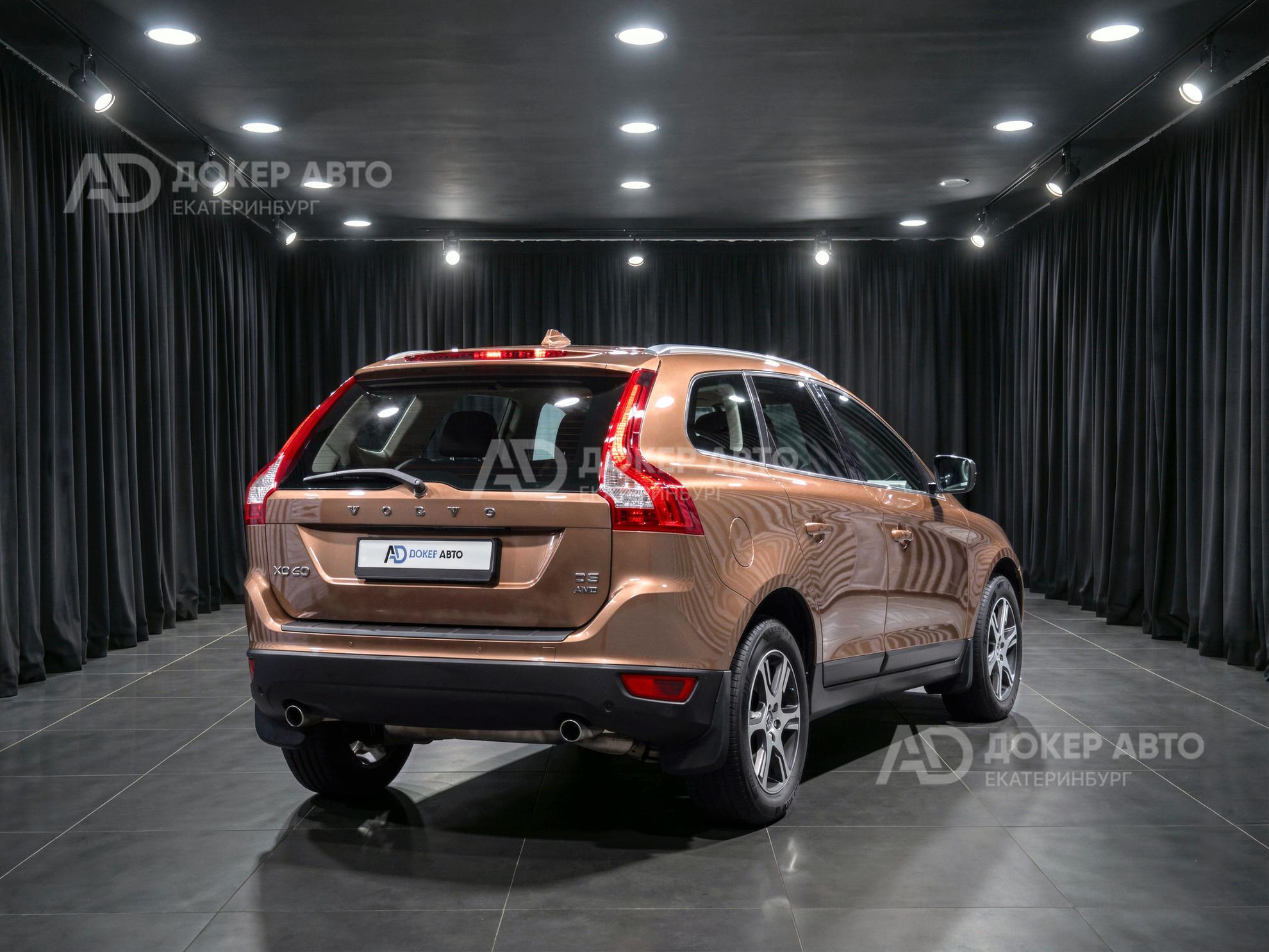 фото автомобиля 1