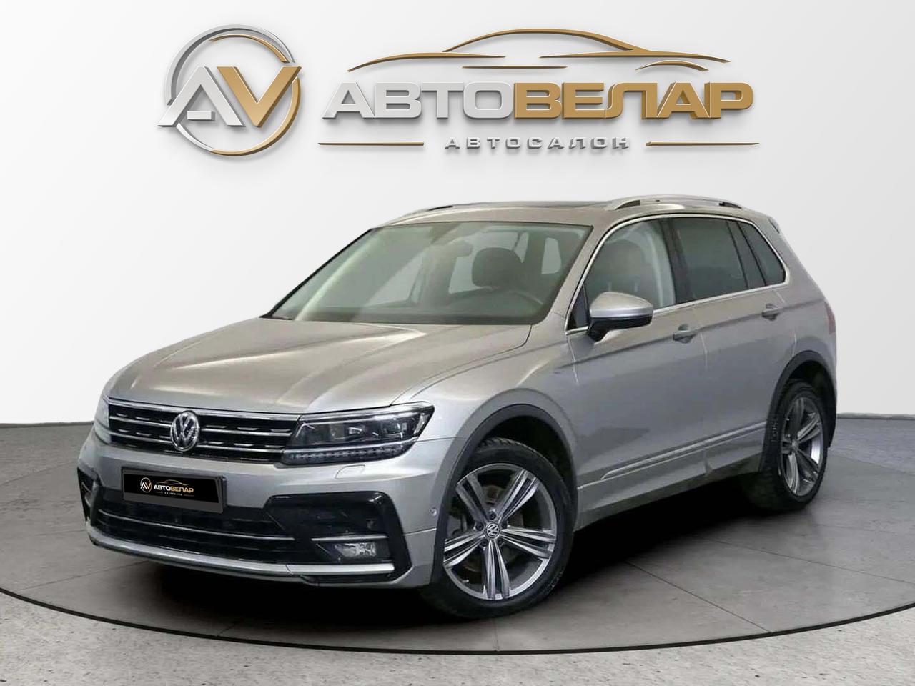 Volkswagen Tiguan 2019