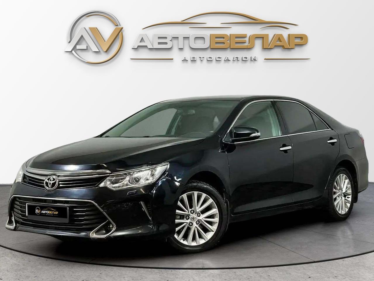 Toyota Camry 2015