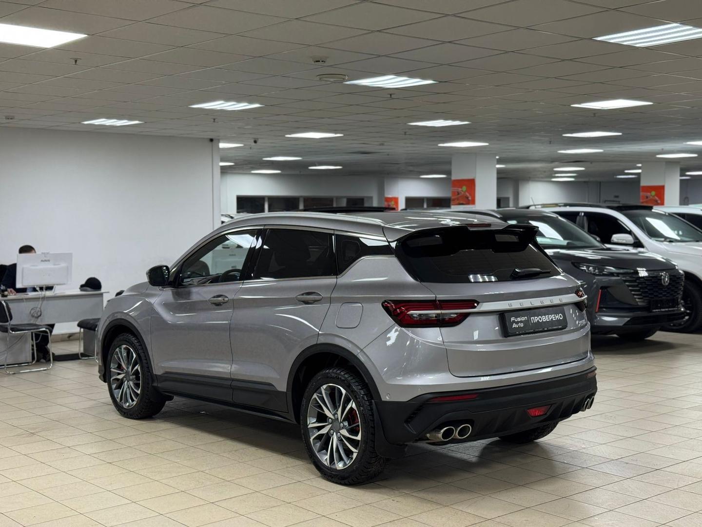 Belgee X50