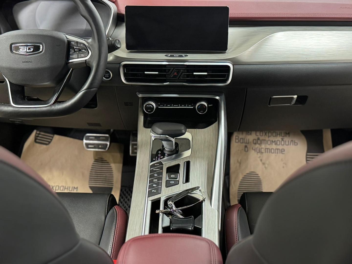 Belgee X50