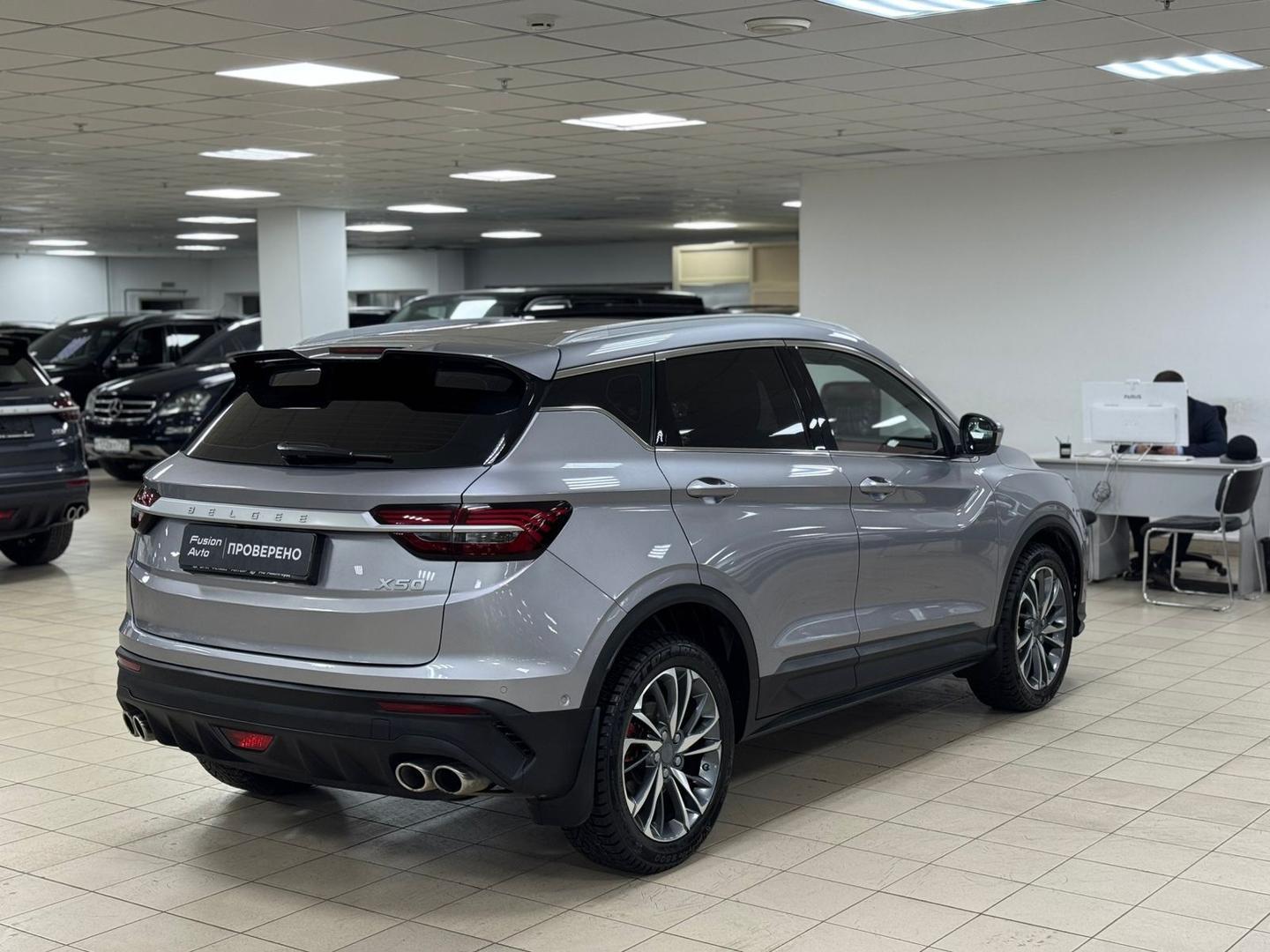 Belgee X50
