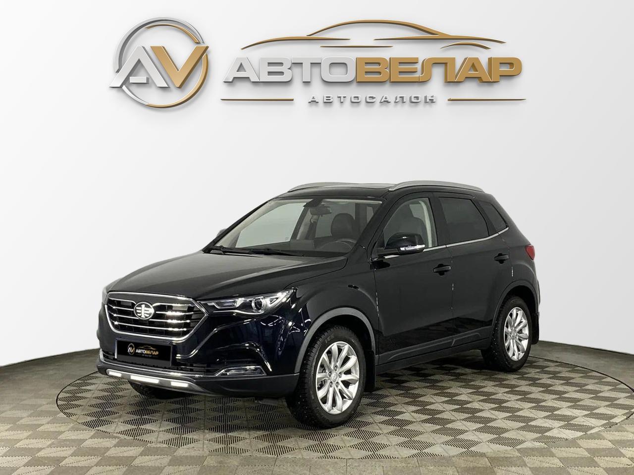 FAW Besturn X40 2022