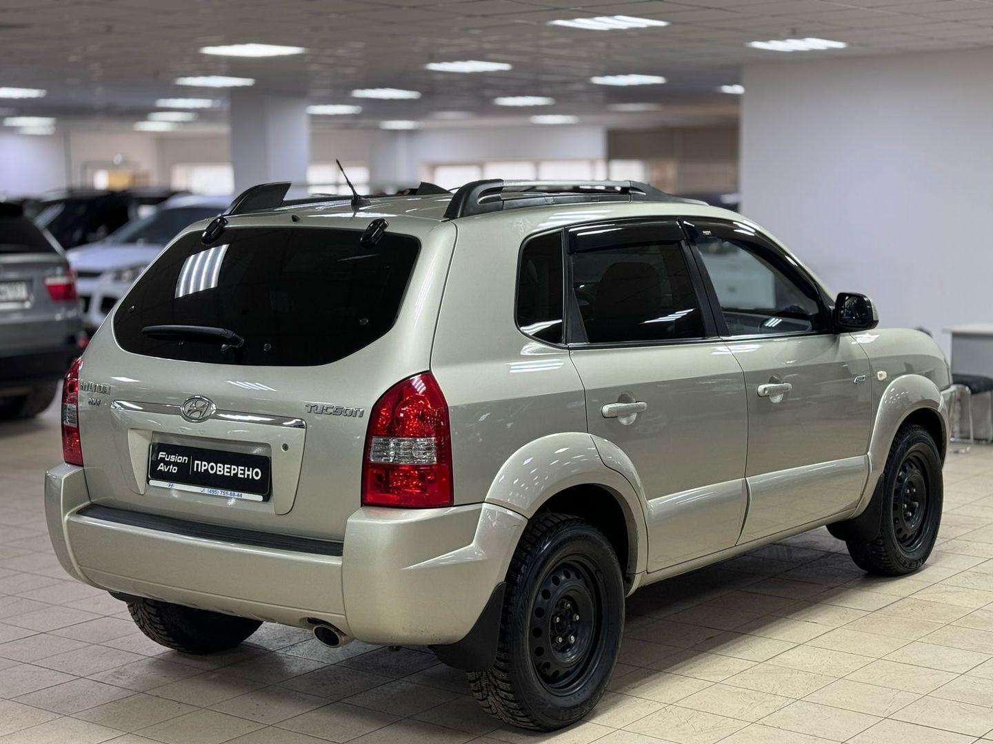 Hyundai Tucson