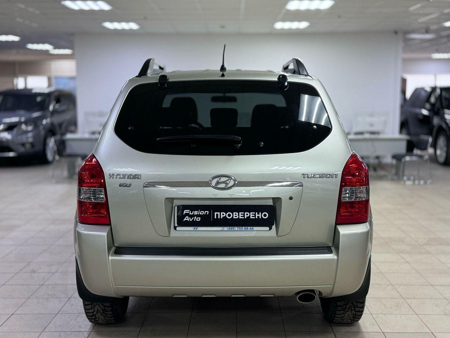 Hyundai Tucson