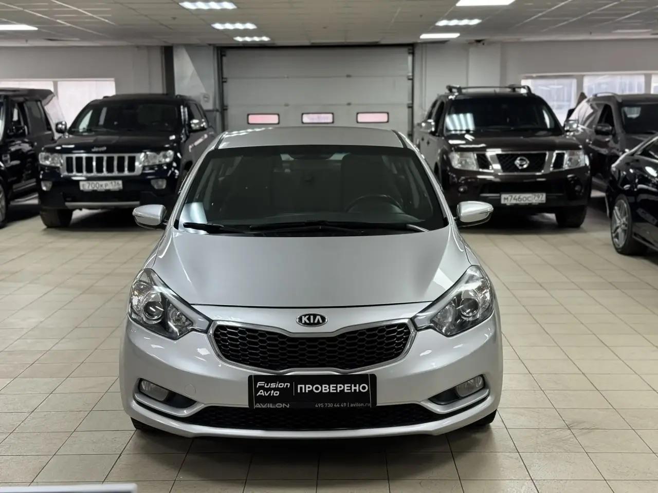 Kia Cerato