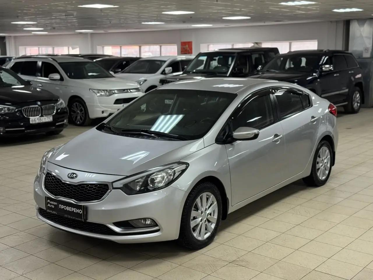 Kia Cerato